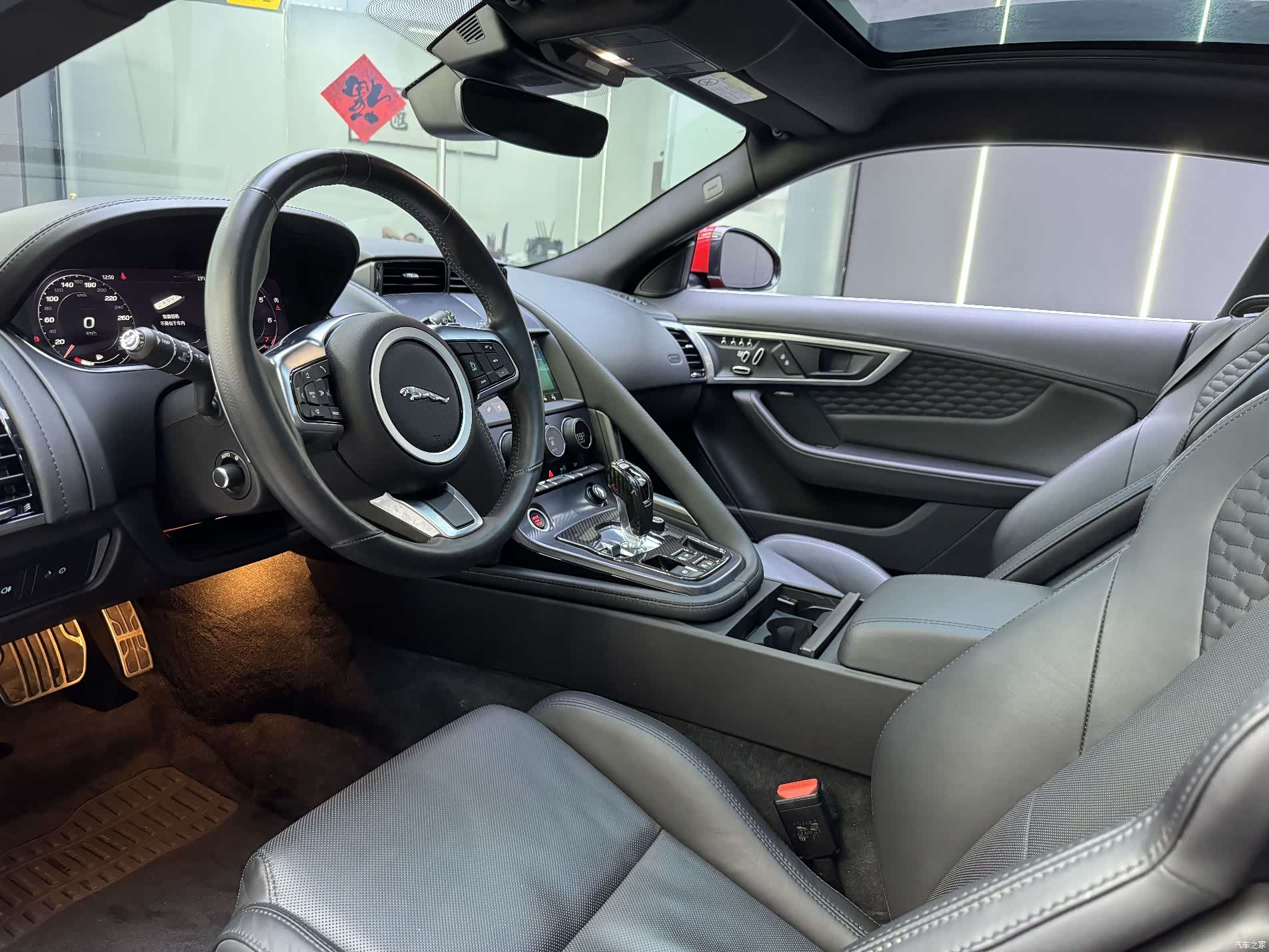 Jaguar F-TYPE, 2020 4