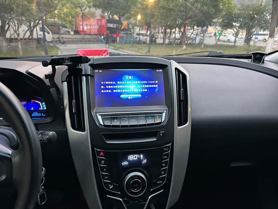 Luxgen Excellent 6 SUV