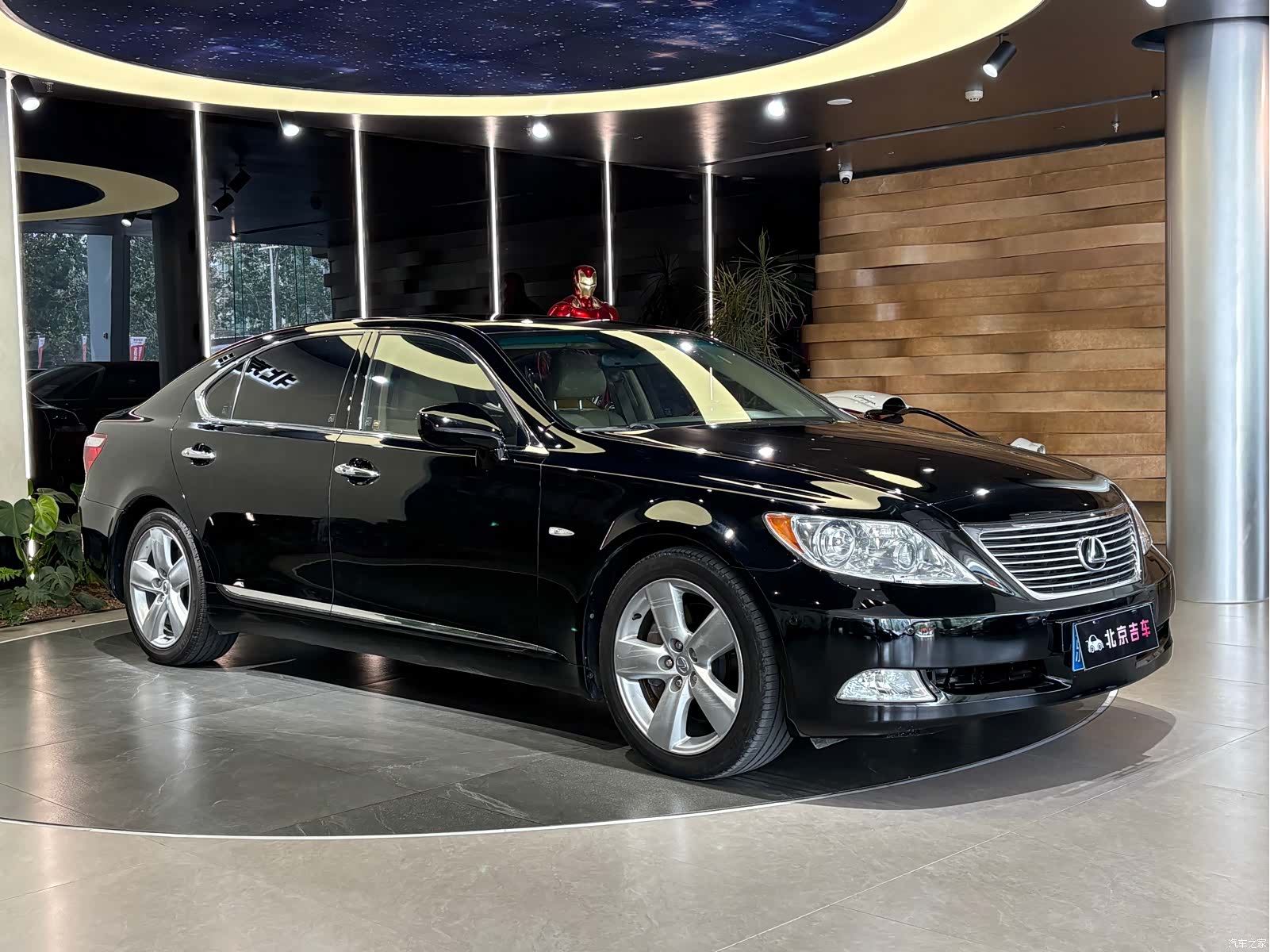 Lexus LS, 2007 3