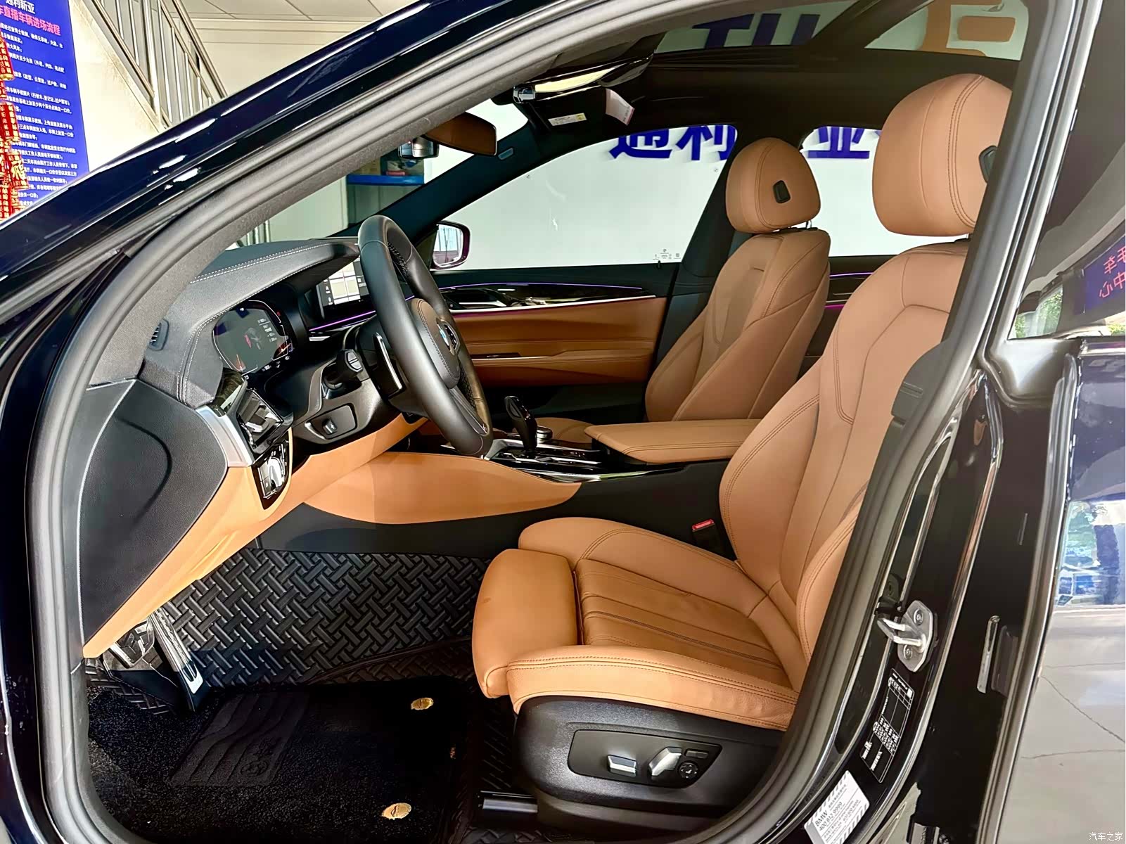 BMW 6 Series GT, 2024 18