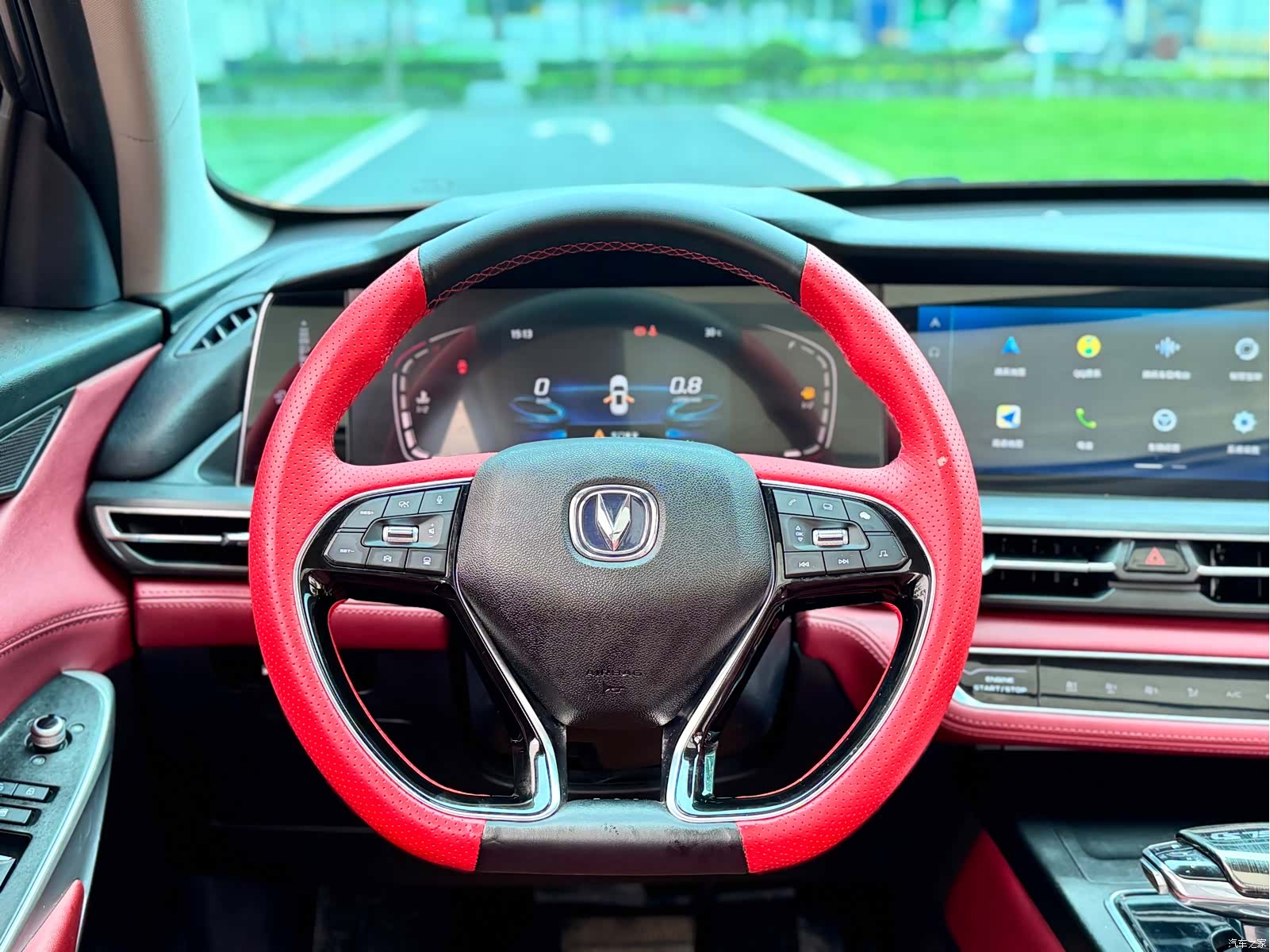 Changan CS75, 2019 9