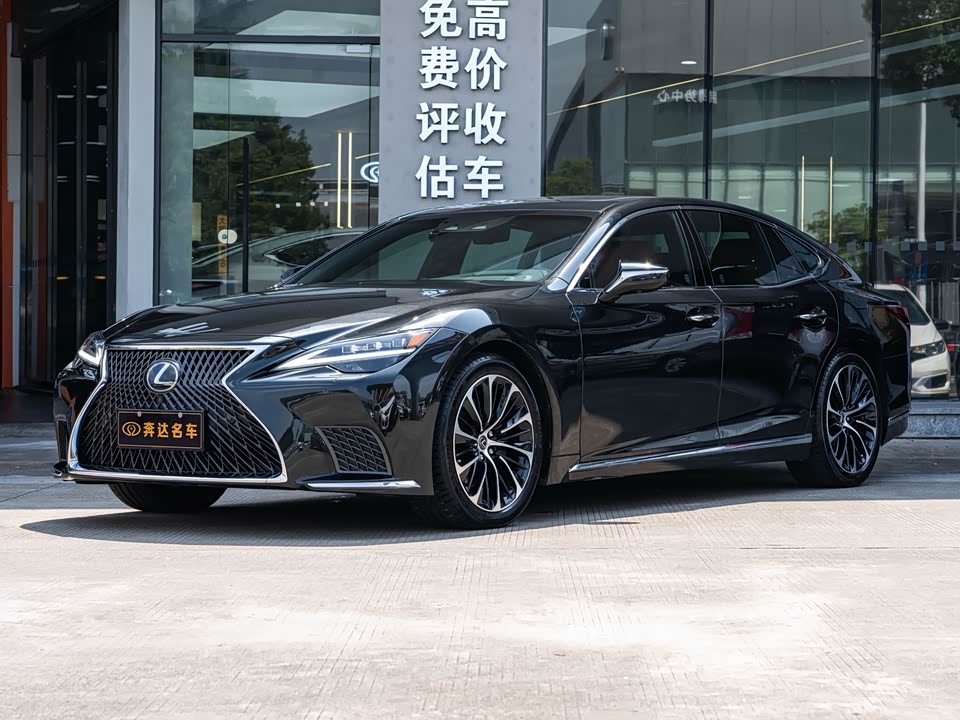 Lexus LS