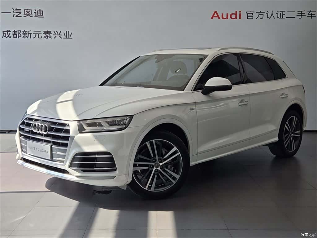 Audi Q5L, 2020 1