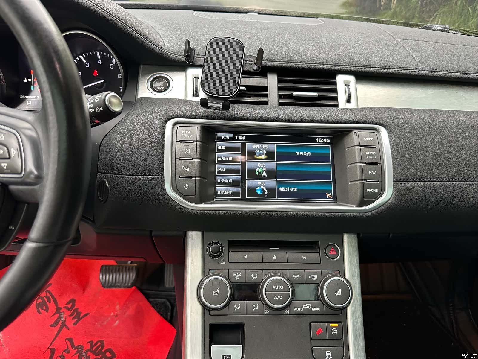 Land Rover Range Rover, 2014 16