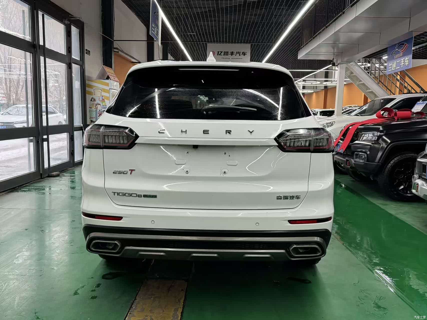Chery Tiggo 8 Plus, 2024 4
