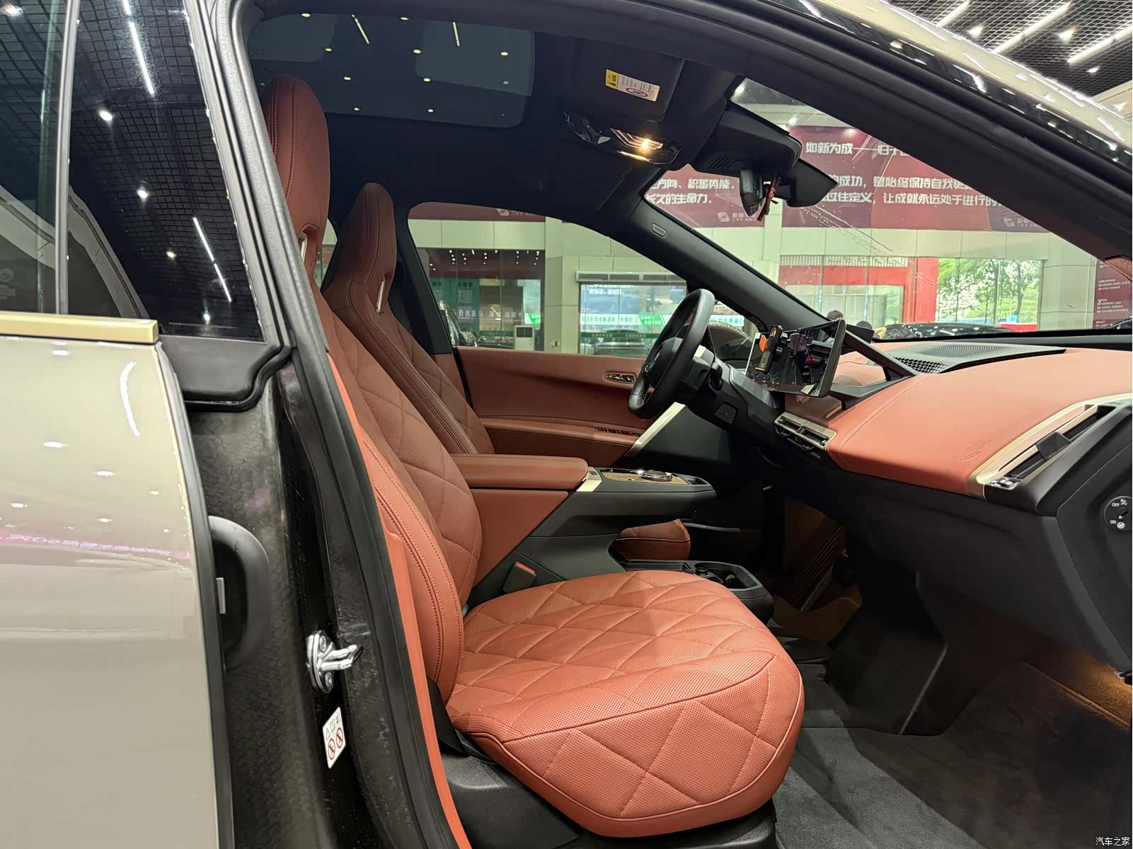 BMW iX, 2024 16