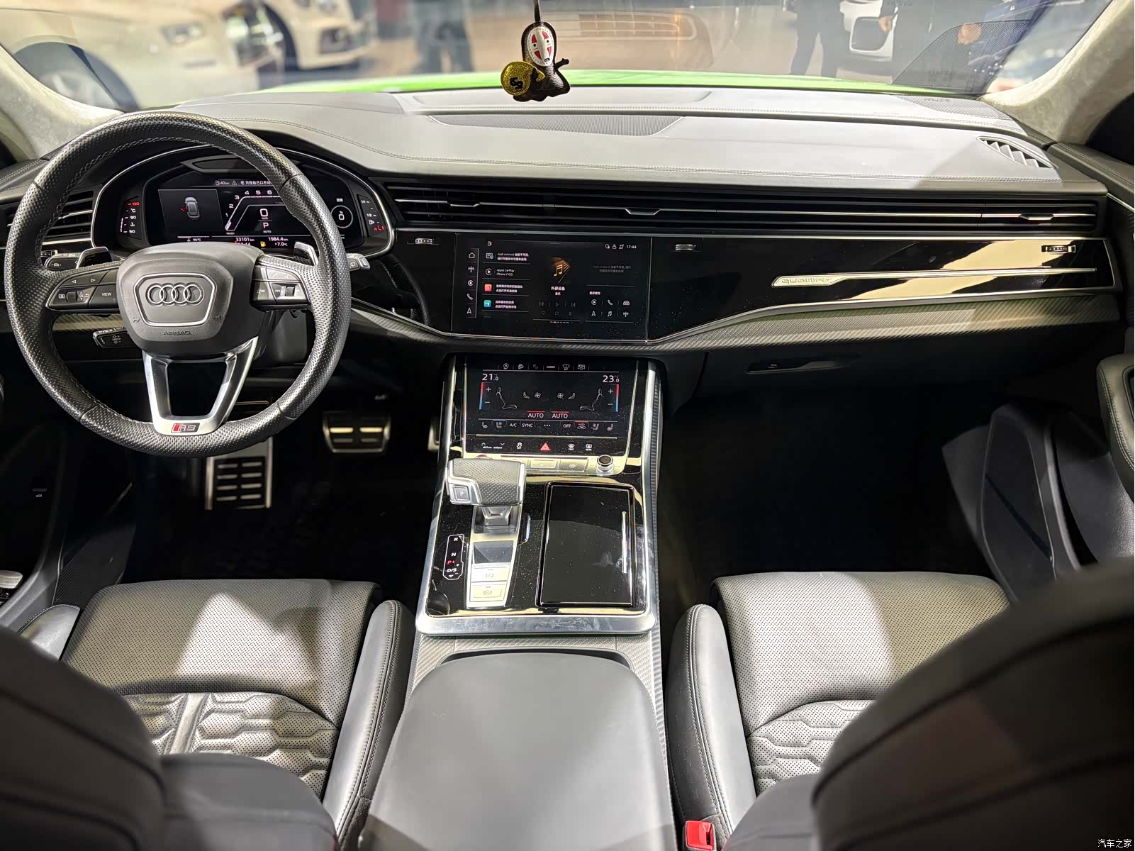 Audi Q8, 2022 18