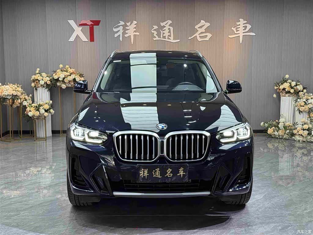 BMW X3, 2023 2