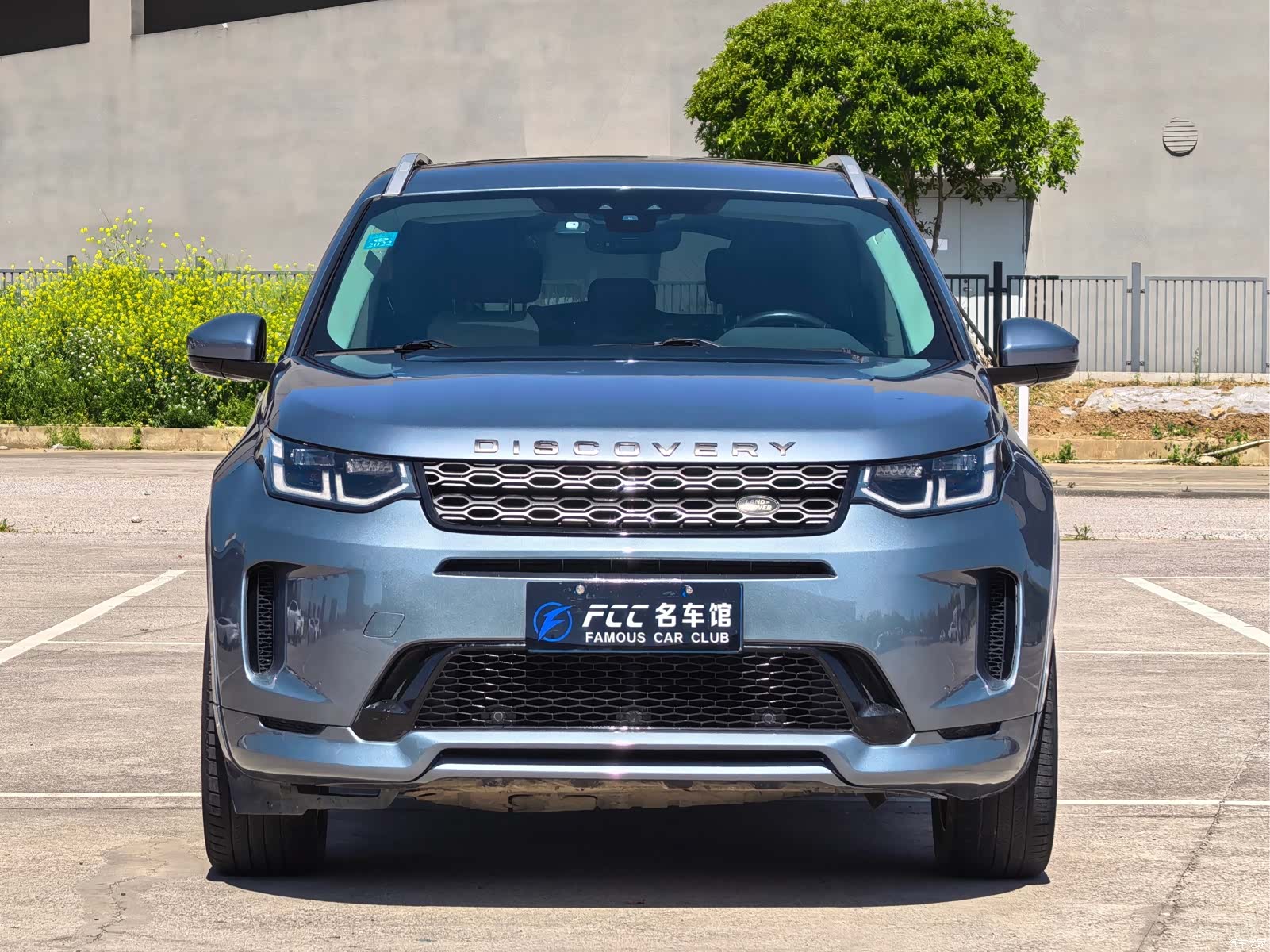 Land Rover Discovery, 2020 2
