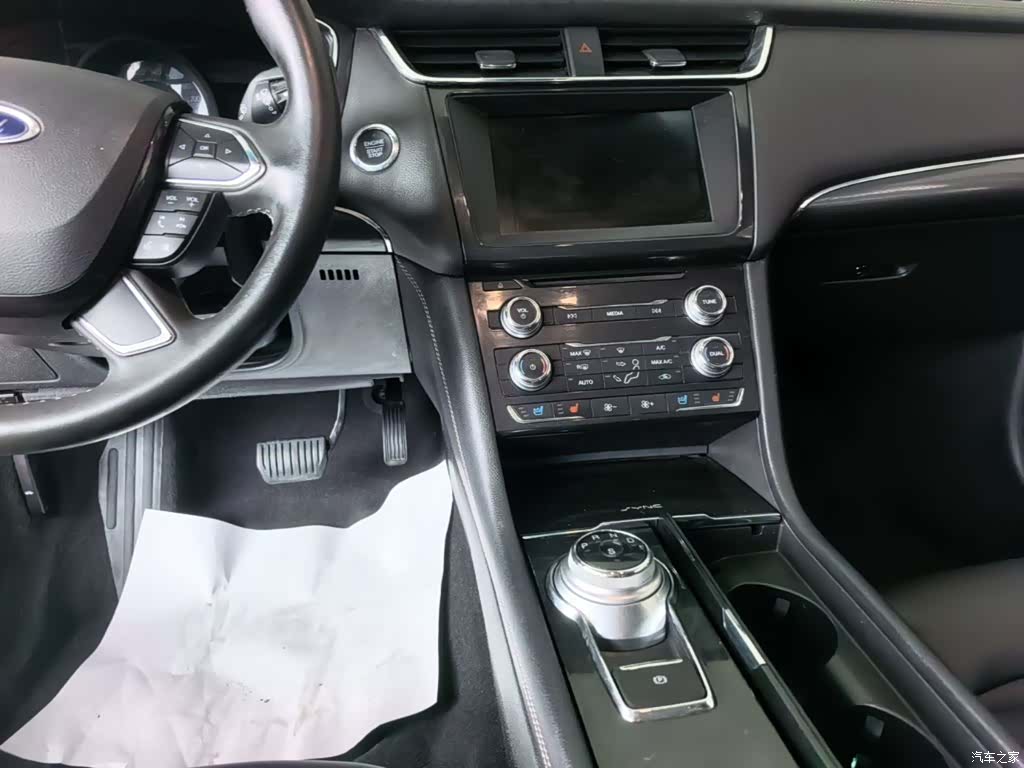 Ford Taurus, 2017 13