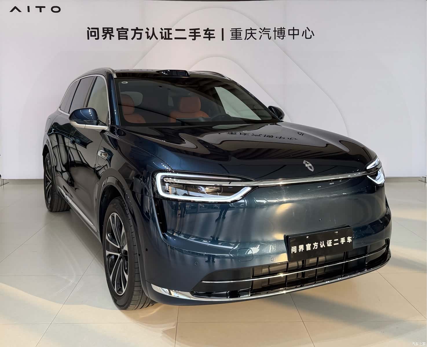 AITO M7, 2025 3