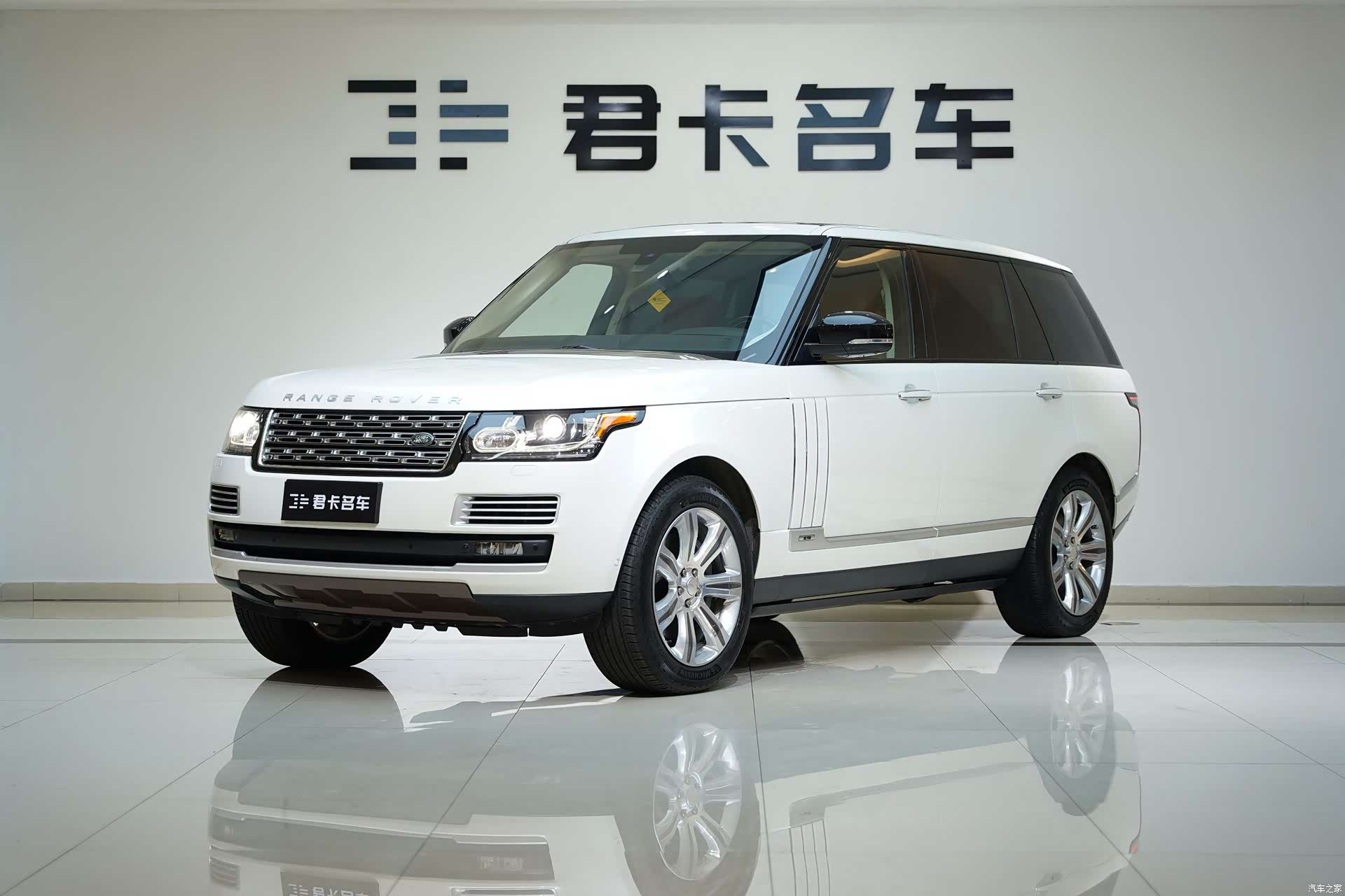 Land Rover Range Rover, 2015 4