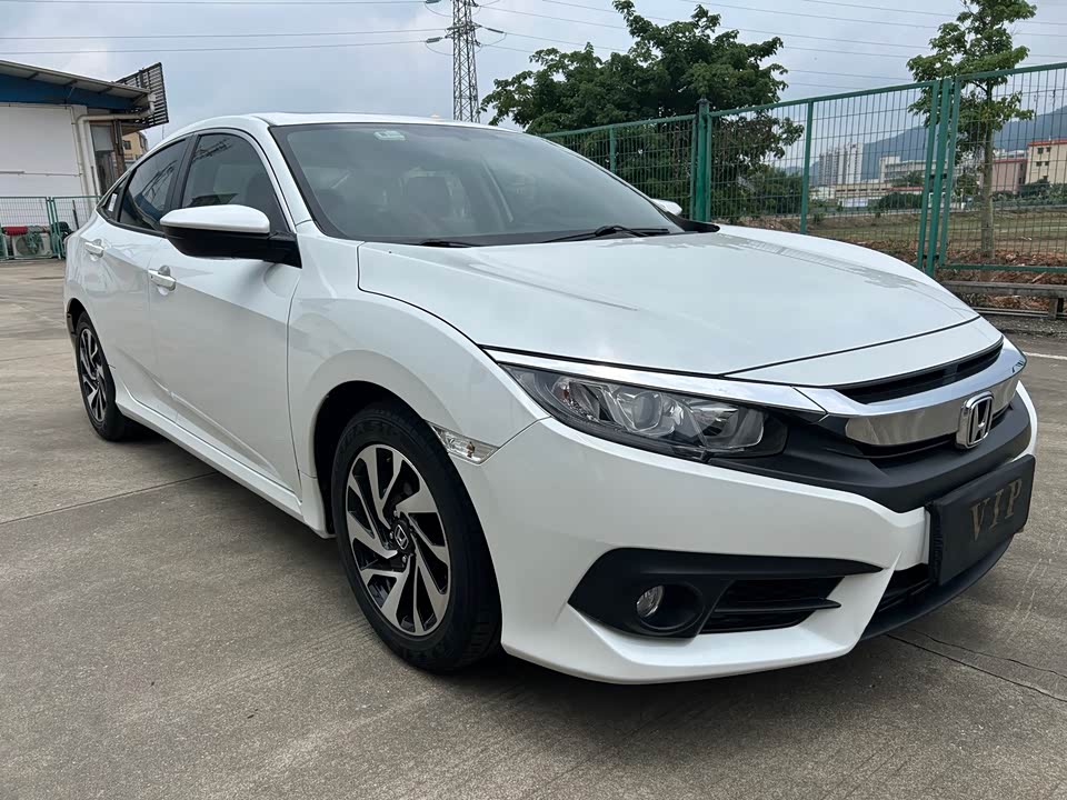 Honda Civic Honda Civic