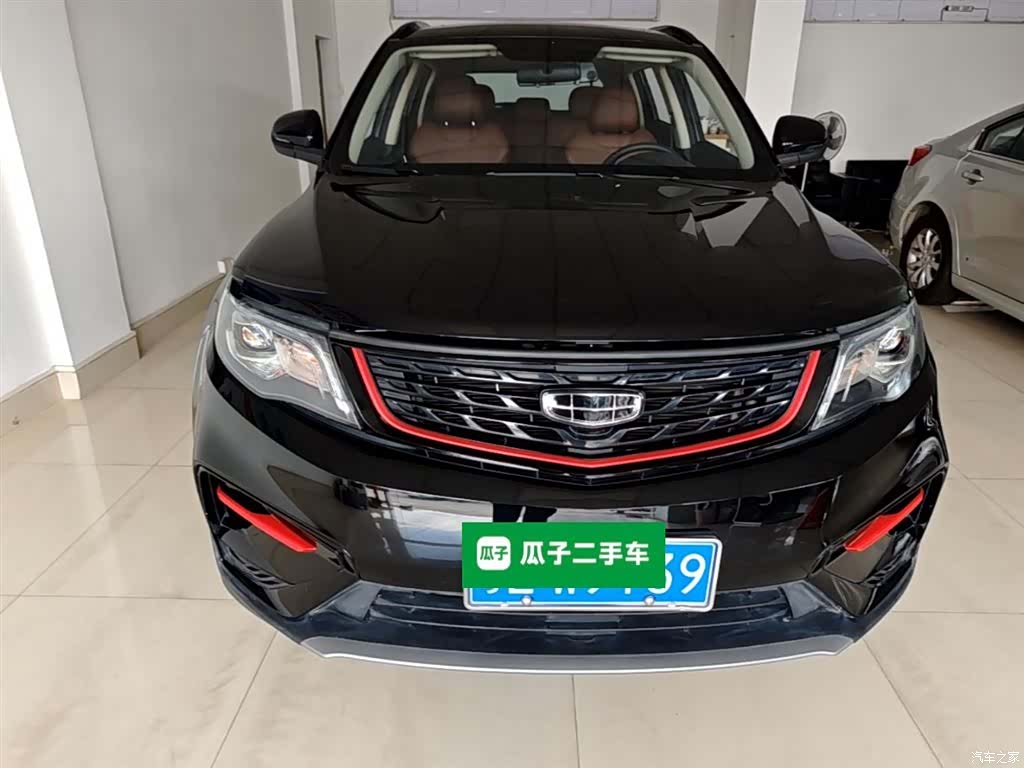 Geely Boyue, 2021 3