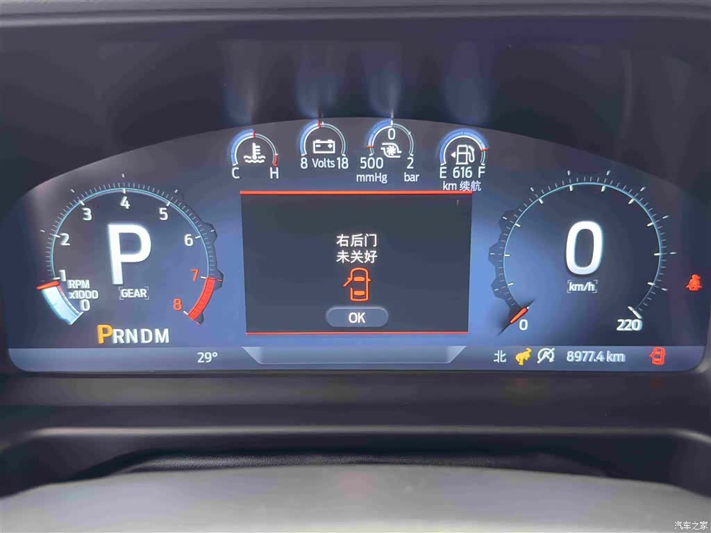 Ford Bronco, 2025 19