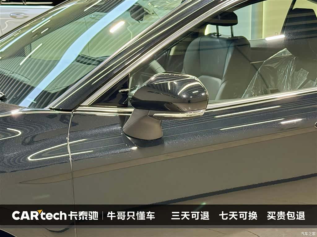 Toyota Camry, 2026 12