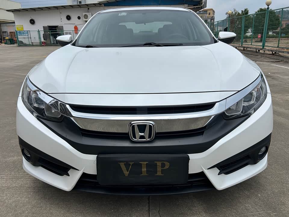 Honda Civic Honda Civic