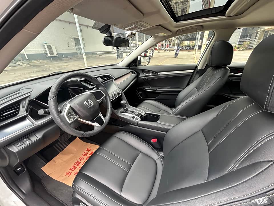 Honda Civic Honda Civic