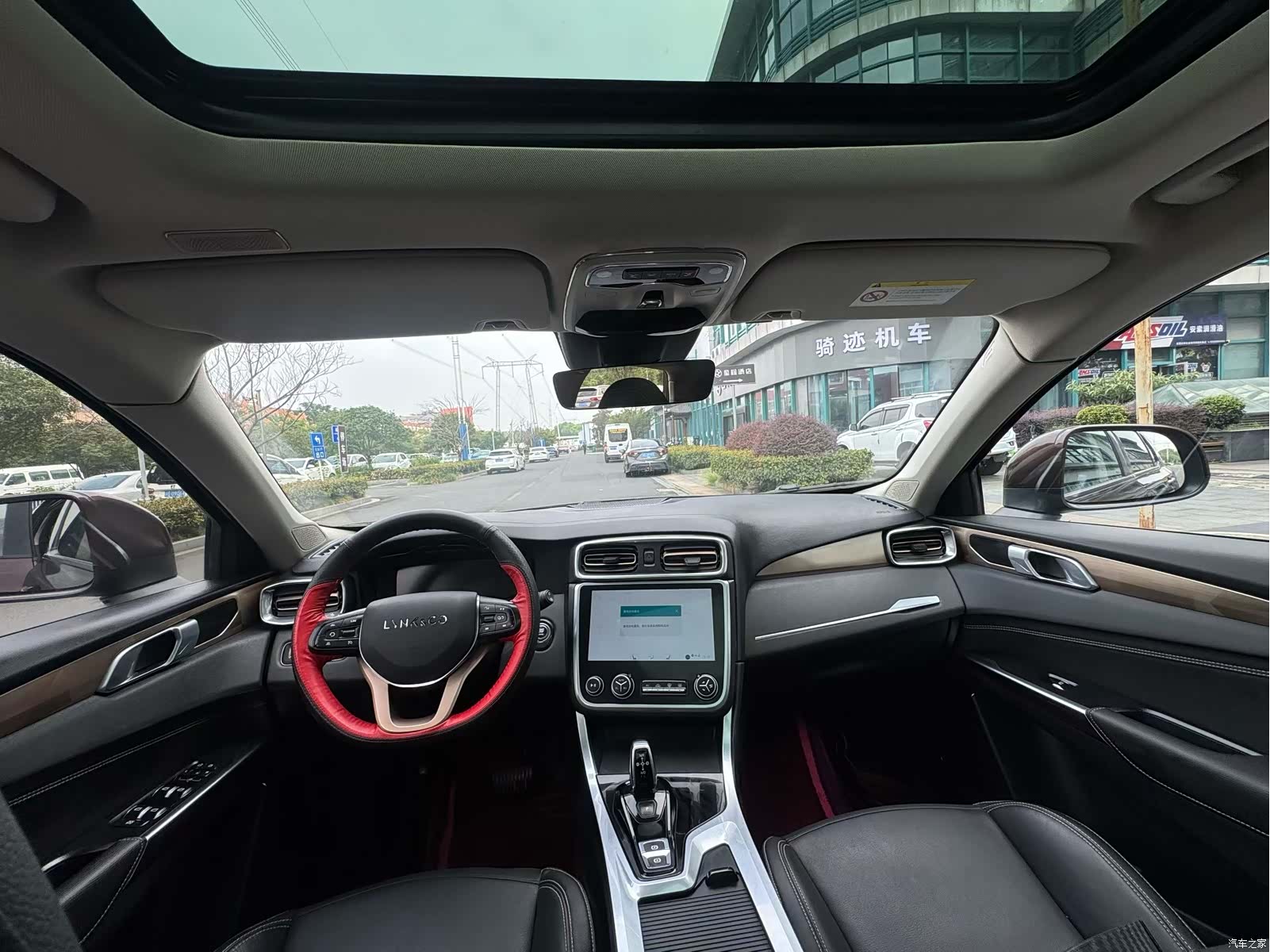 Lynk & Co 01, 2018 8