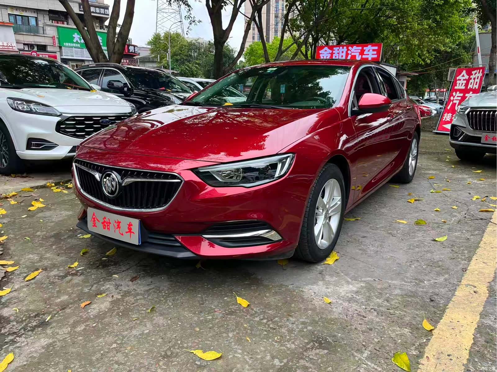 Buick Regal, 2020 1