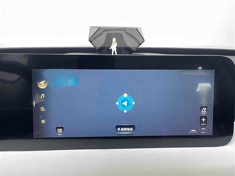 Besturn E01 Besturn E01
