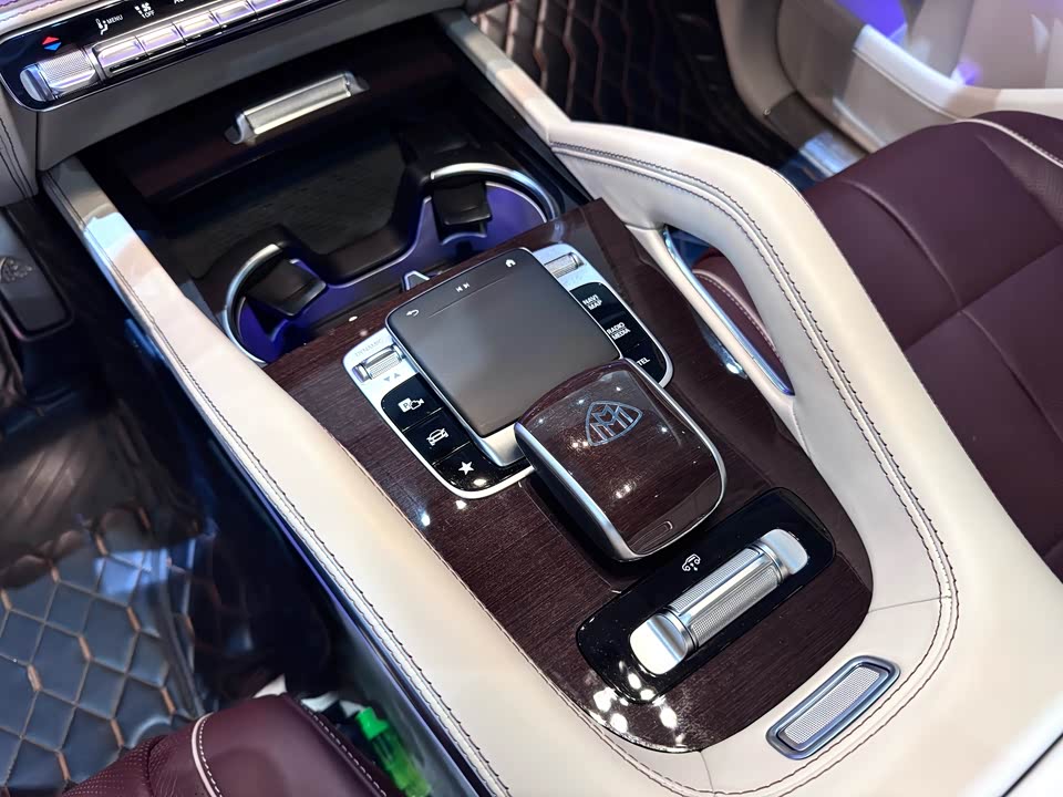 Mercedes-Benz Maybach GLS