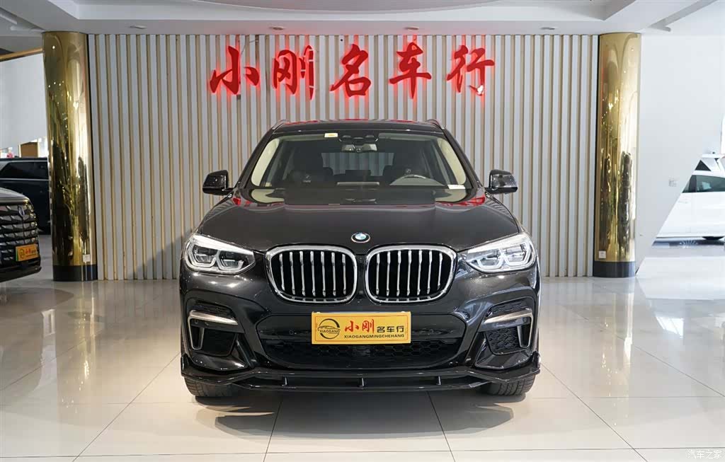 BMW X3, 2020 2