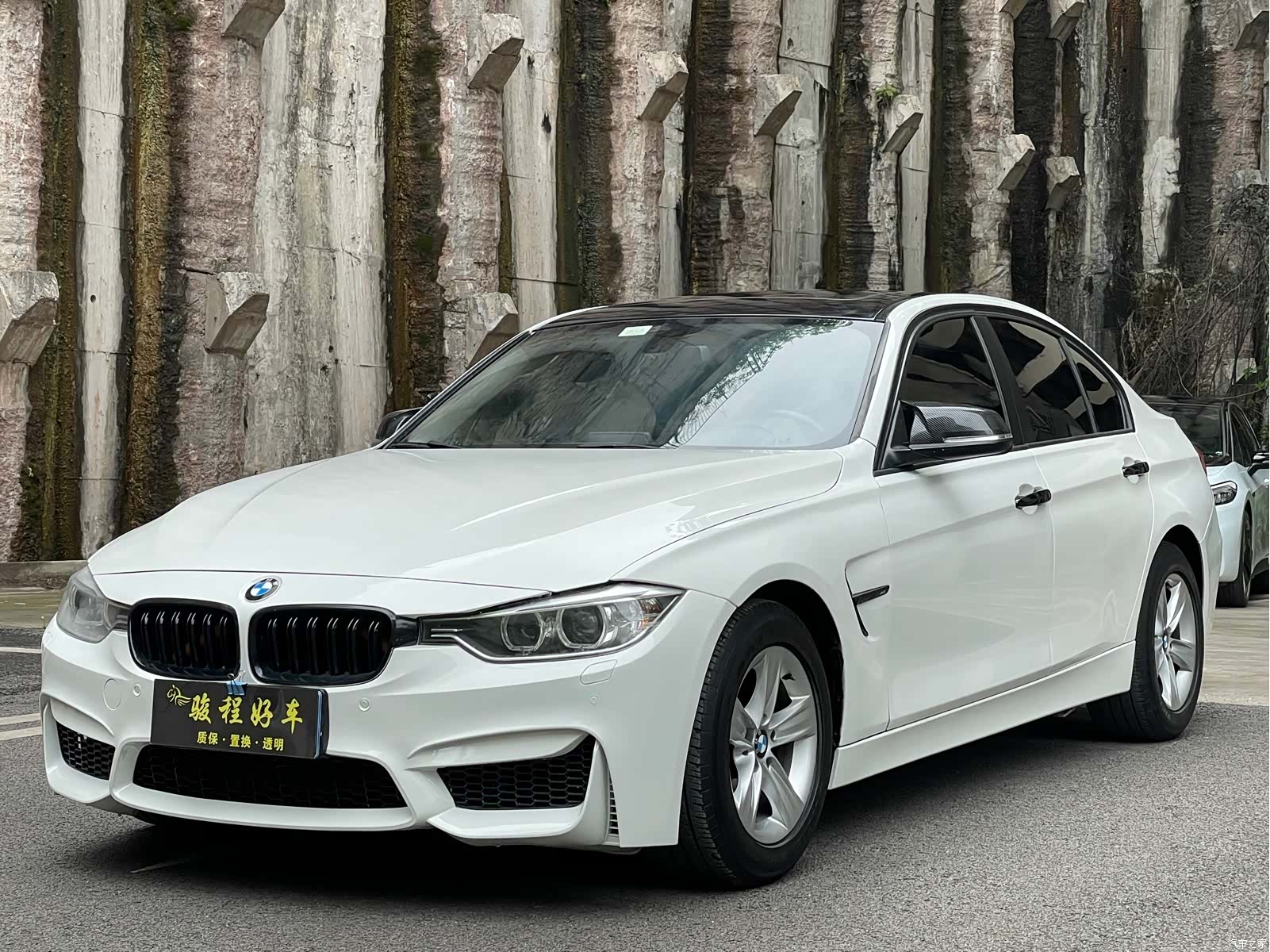 BMW 3 Series, 2015 1