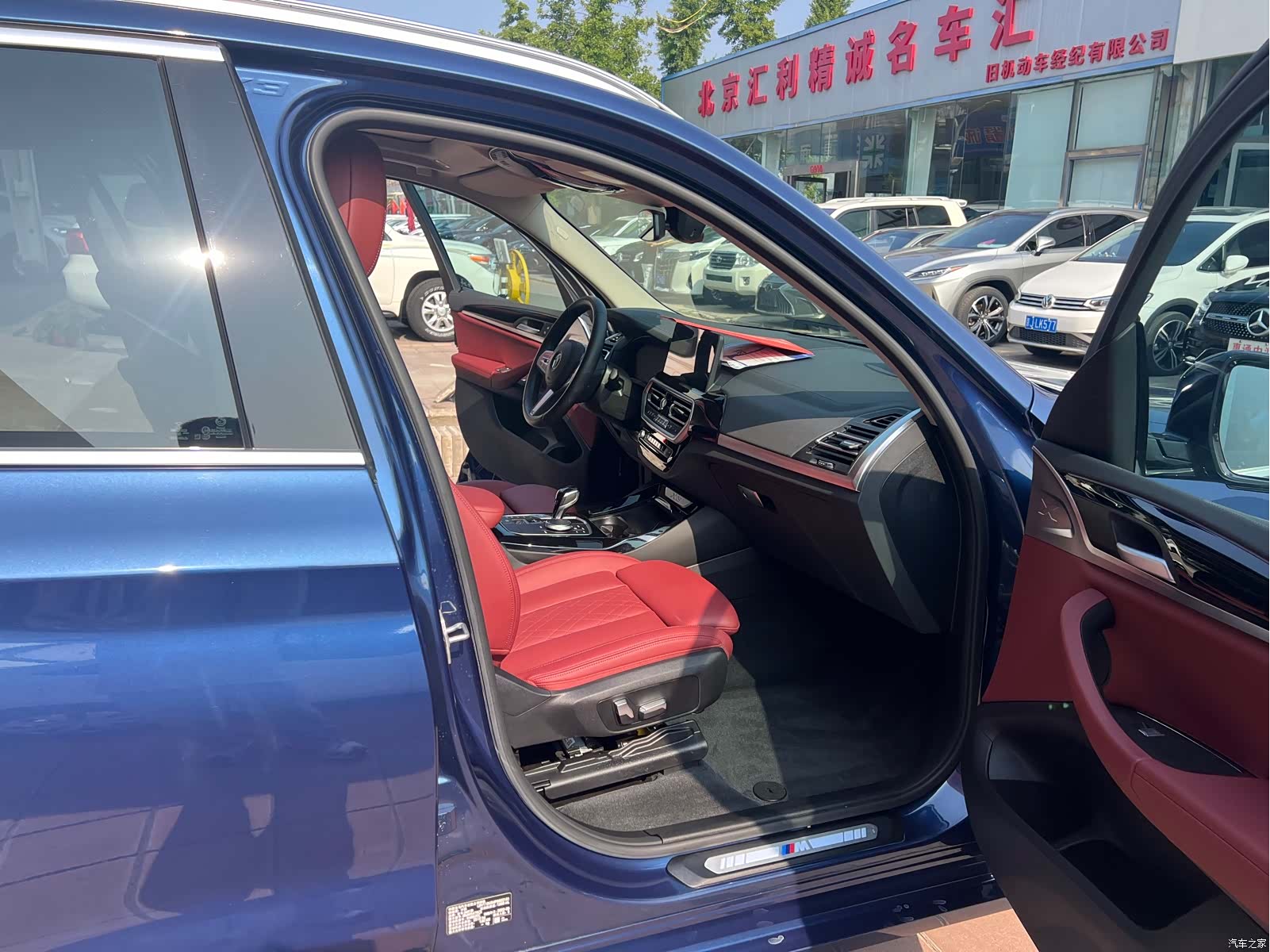 BMW X3, 2022 14