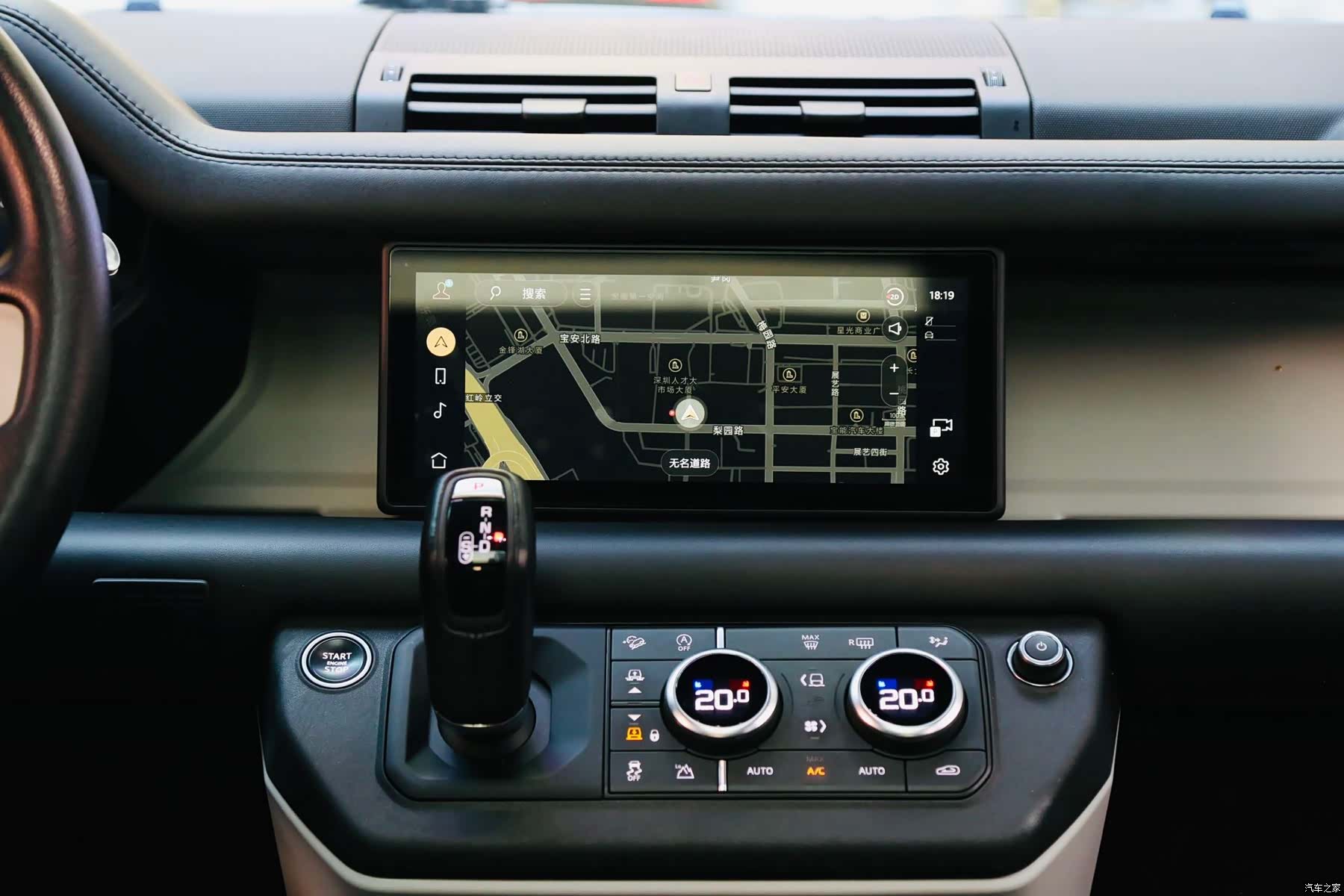 Land Rover Defender, 2021 16