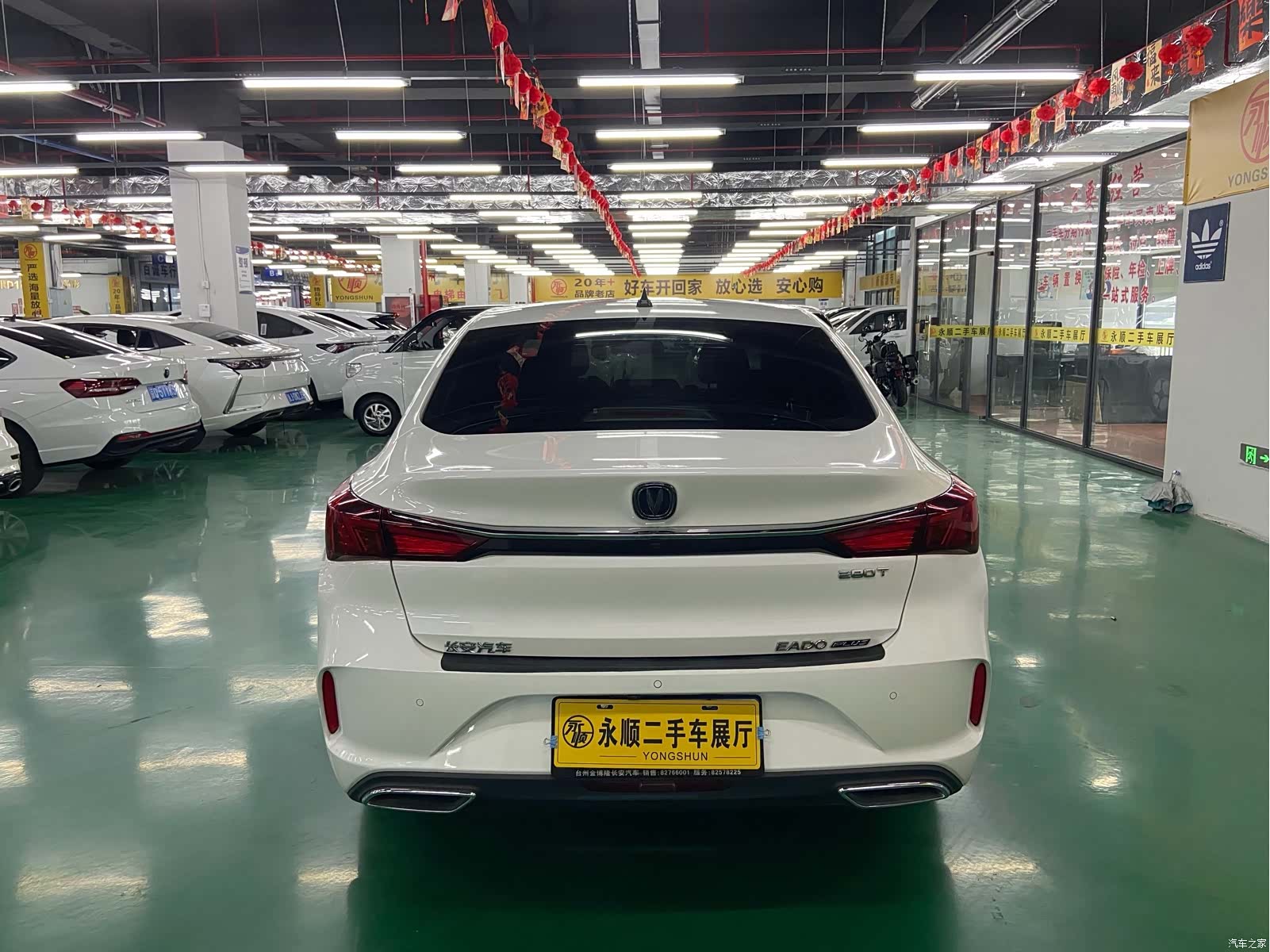 Changan Eado, 2021 11
