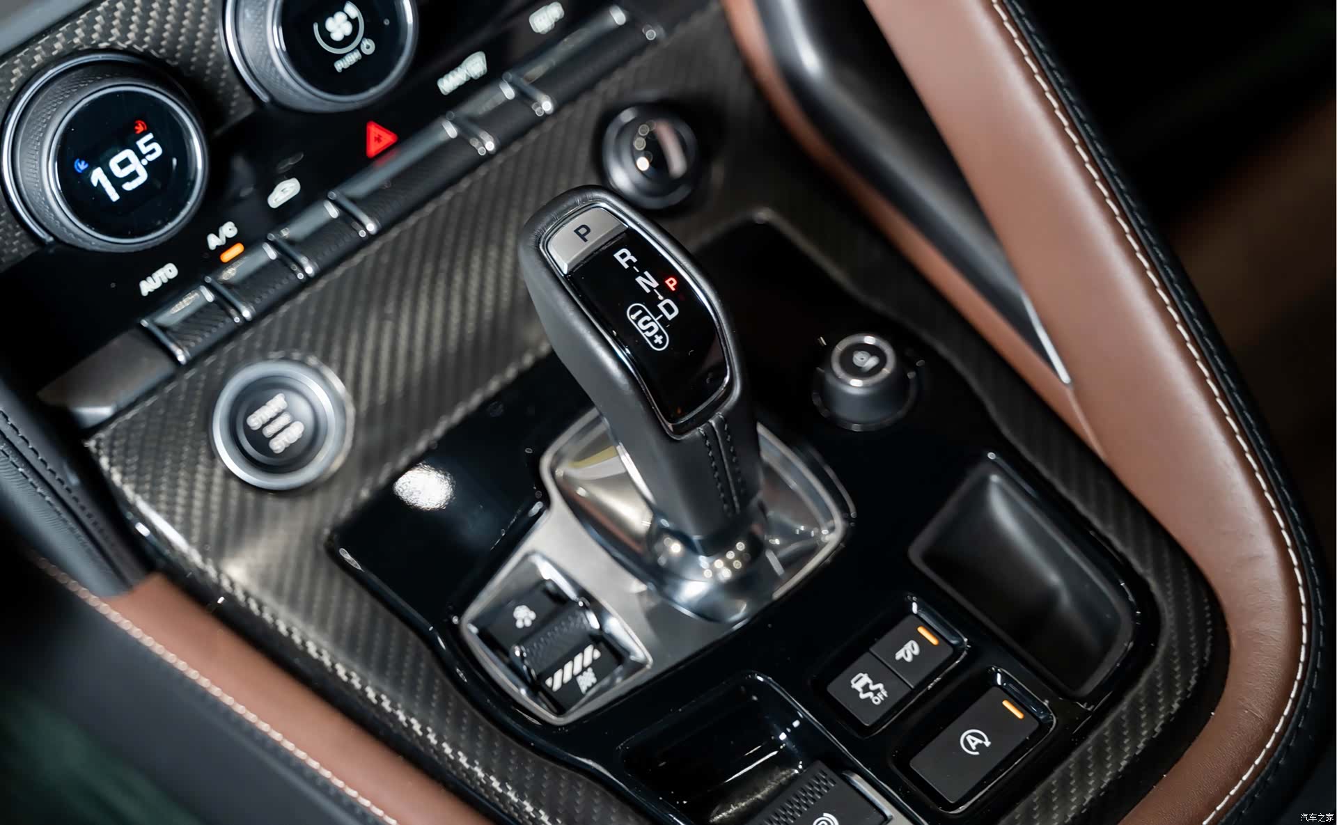 Jaguar F-TYPE, 2019 16
