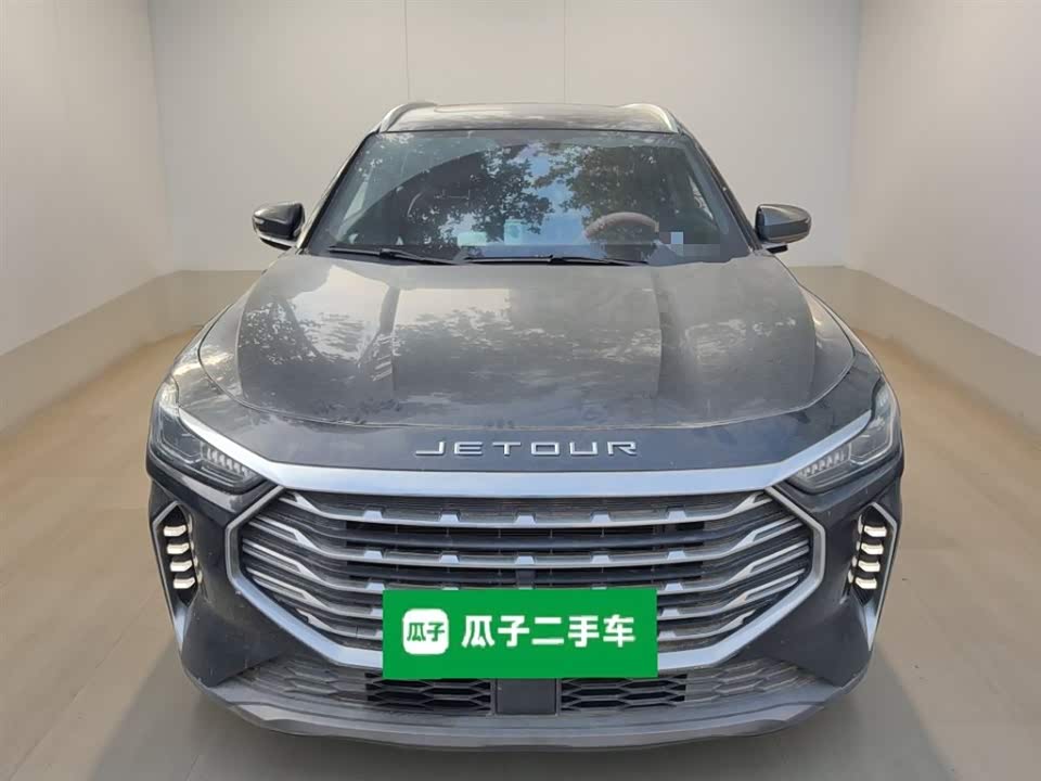 Jetour X70 PLUS