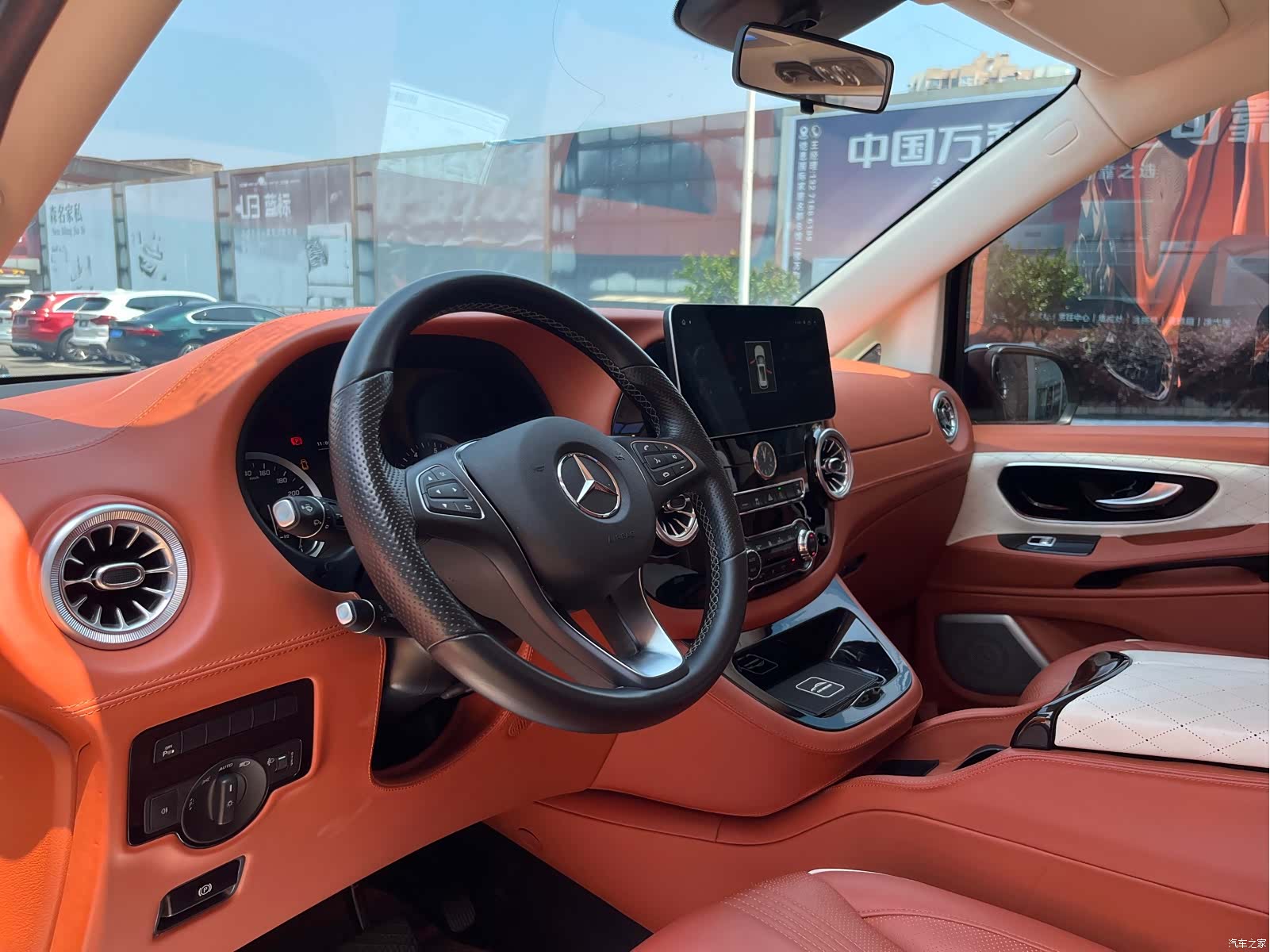 Mercedes-Benz 7, 2023 11