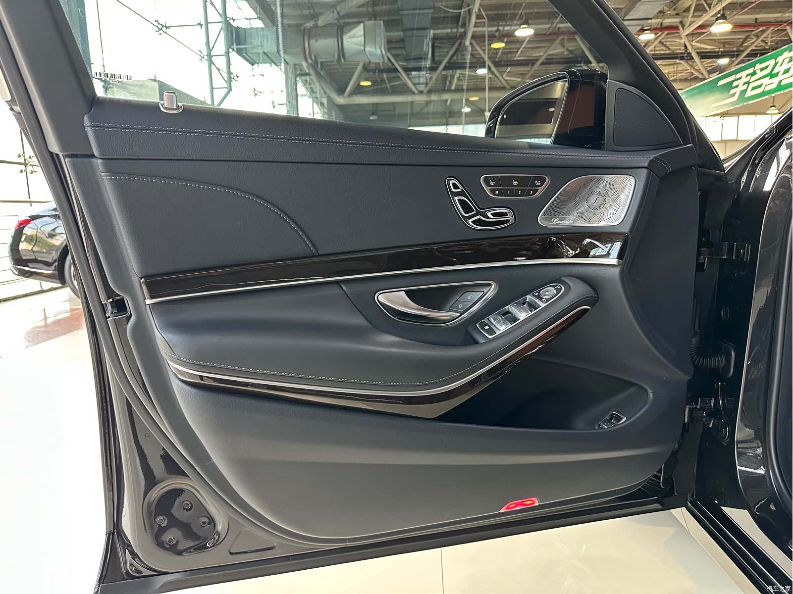 Maybach S-Class, 2020 22