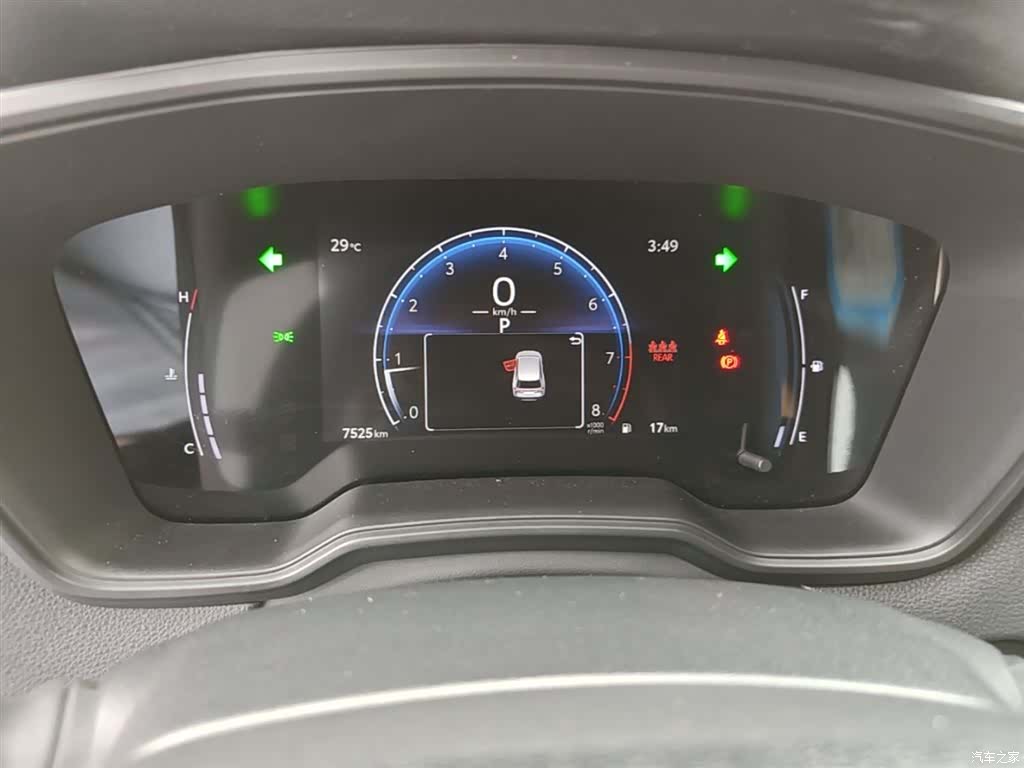 Toyota Frontlander, 2024 12