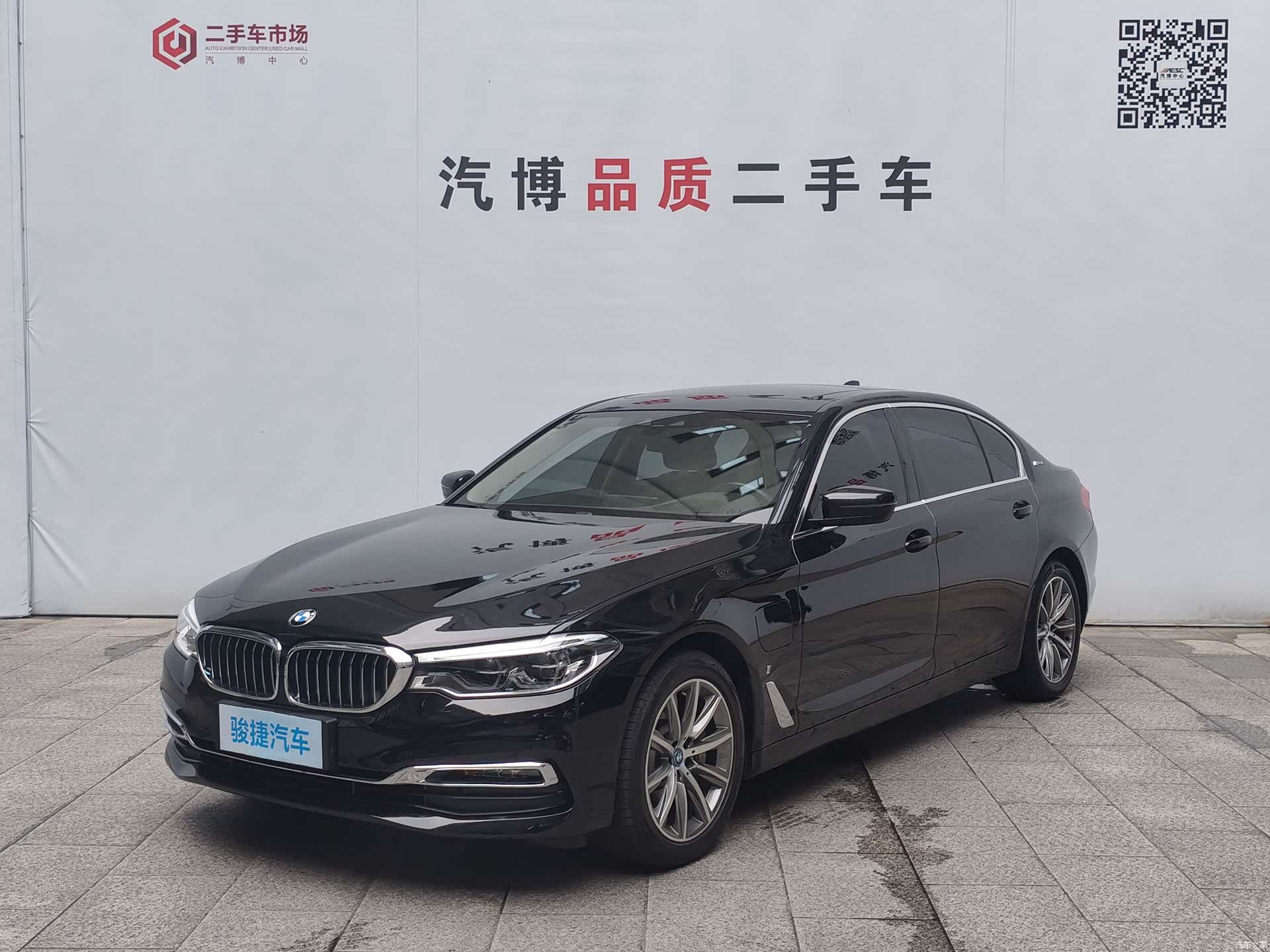 BMW 5 Series, 2018 1