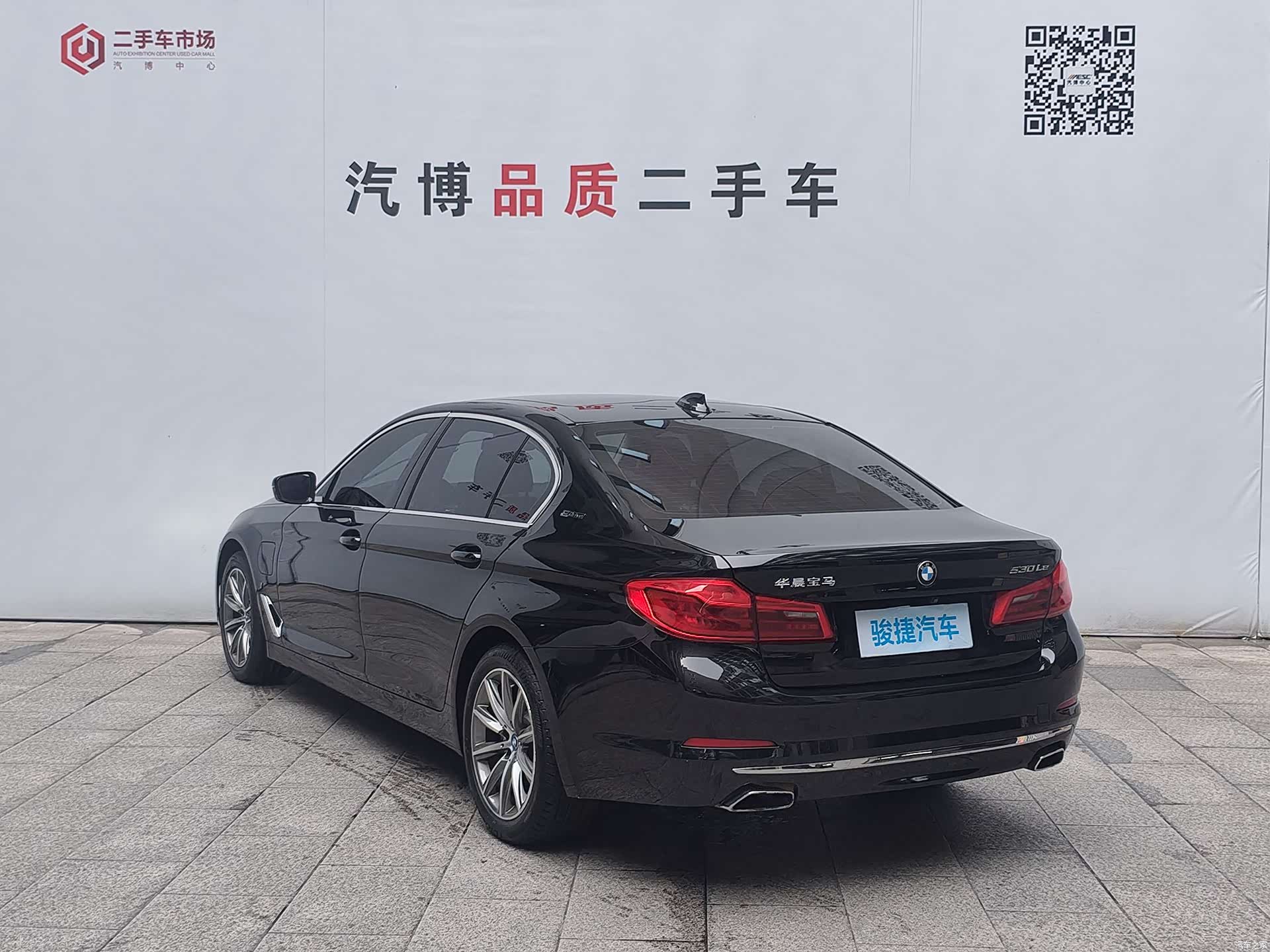 BMW 5 Series, 2018 6