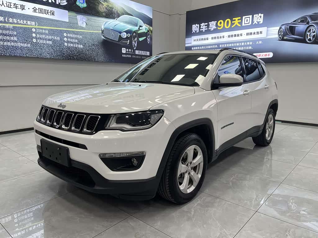 Jeep
