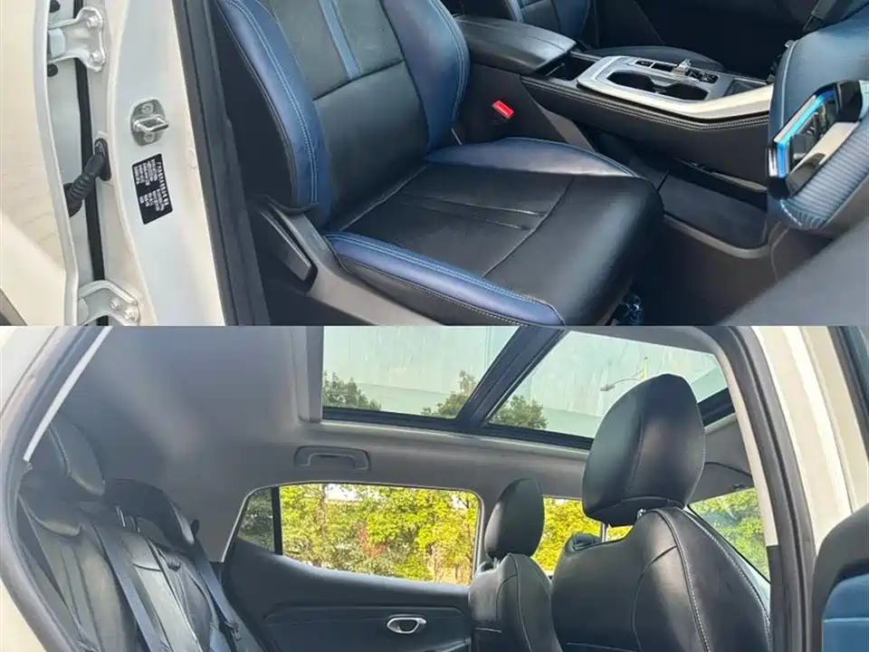 Trumpchi Trumpchi GS3