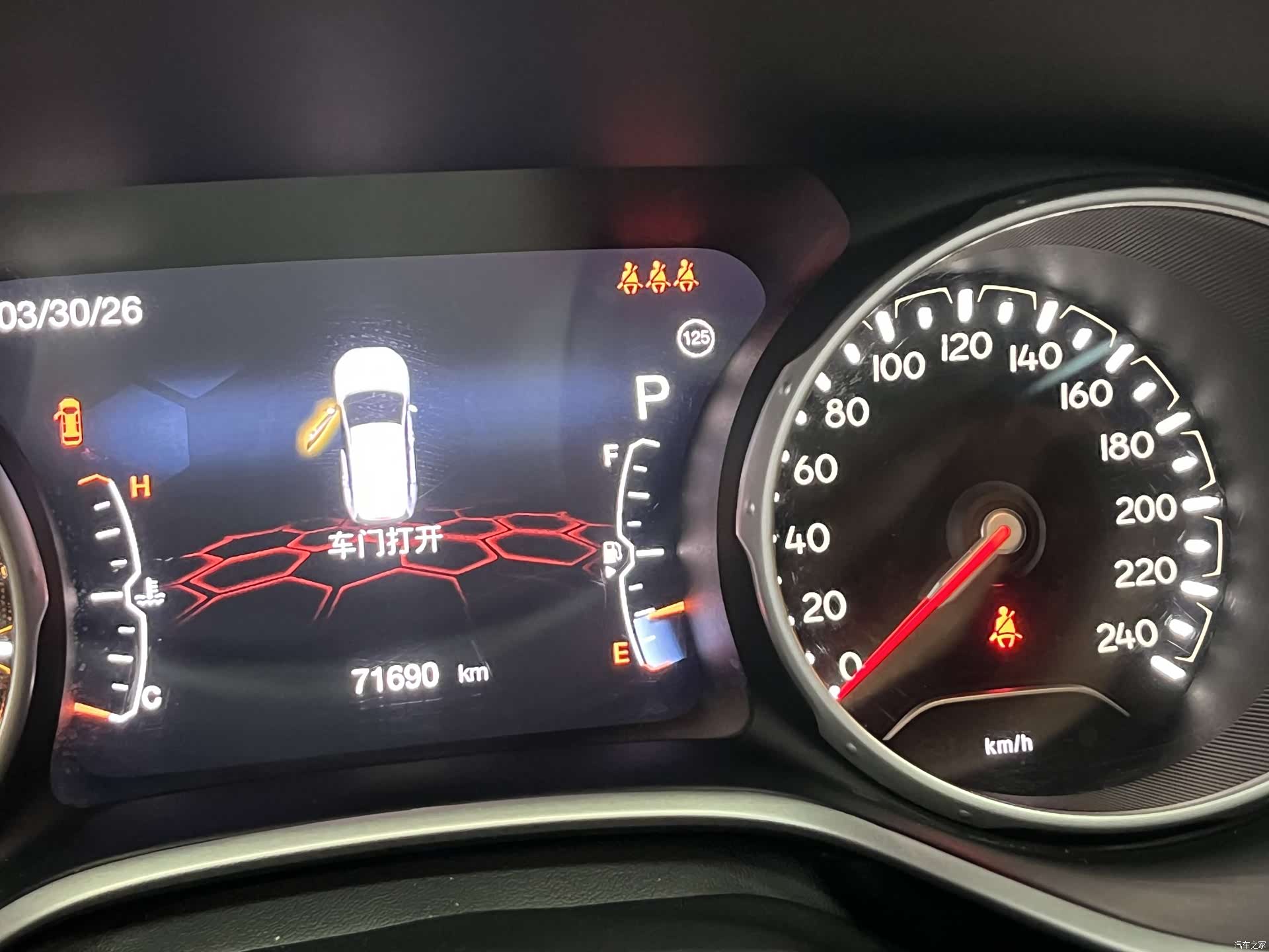 Jeep Compass, 2020 18
