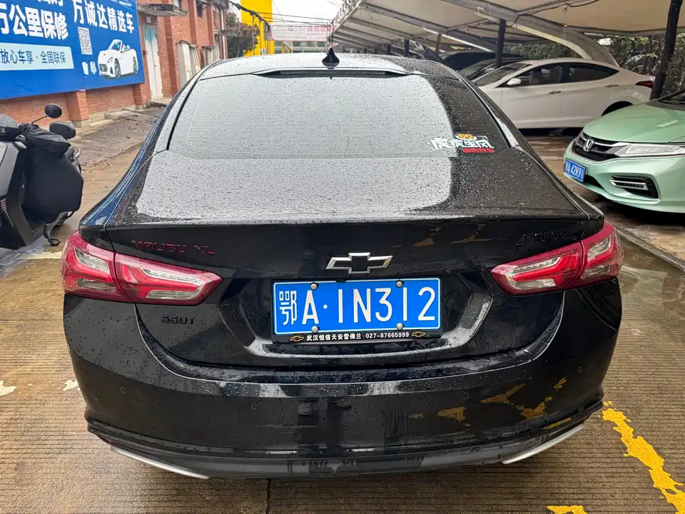 Chevrolet Mai Ruibao XL