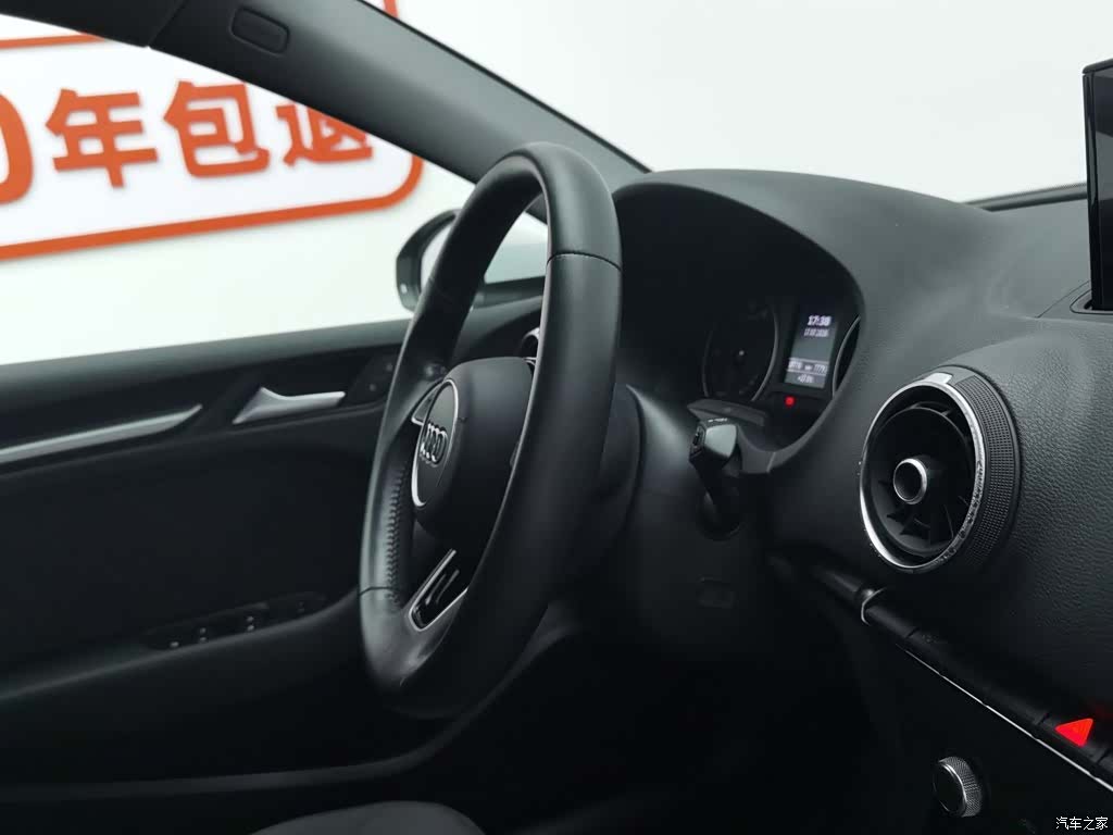Audi A3, 2019 22