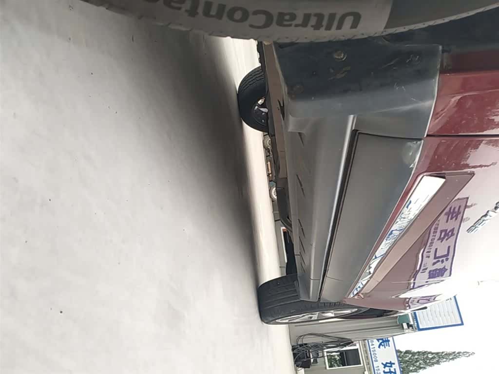 Jeep Compass, 2015 22