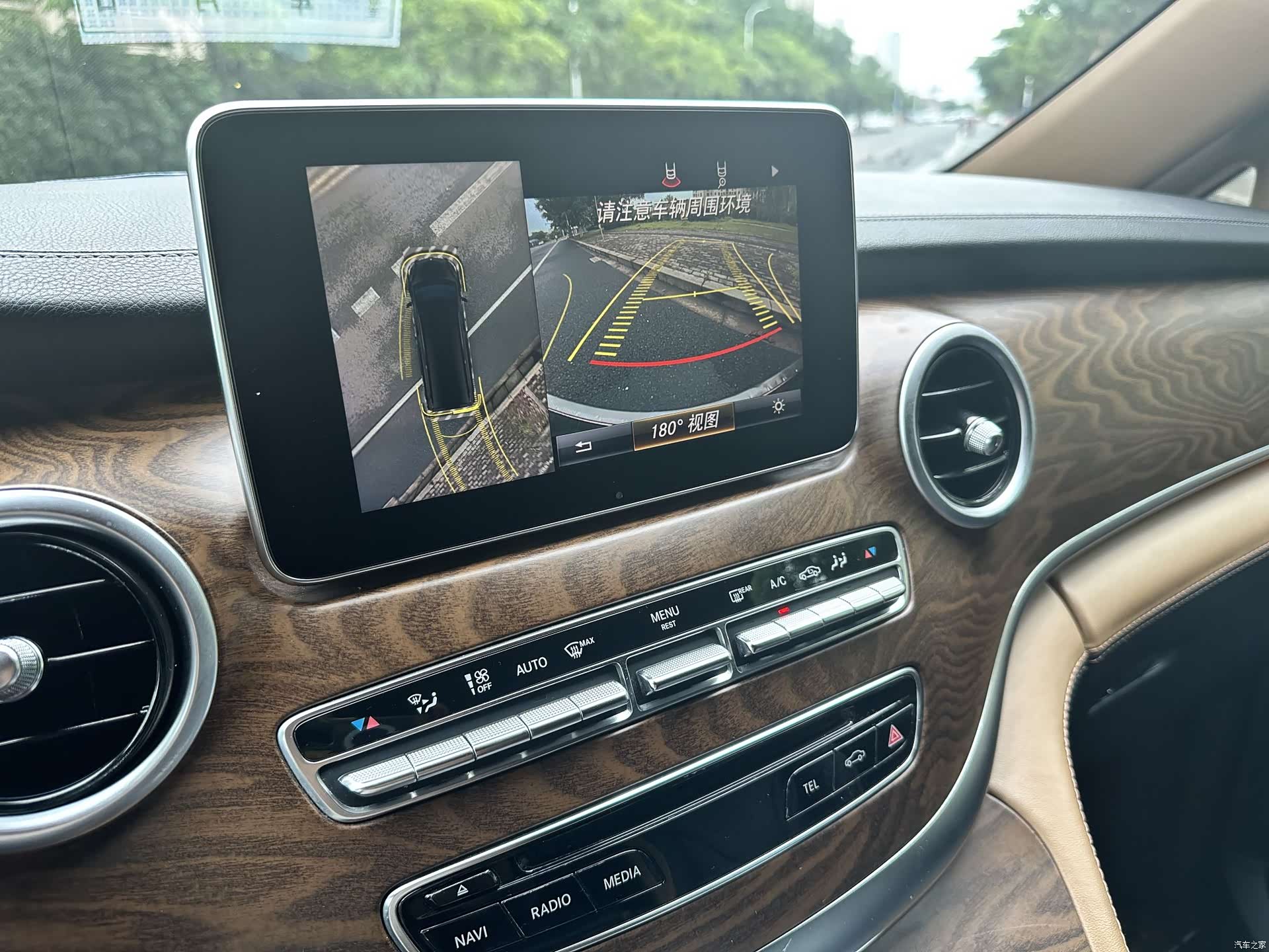 Mercedes-Benz V-Class, 2020 20