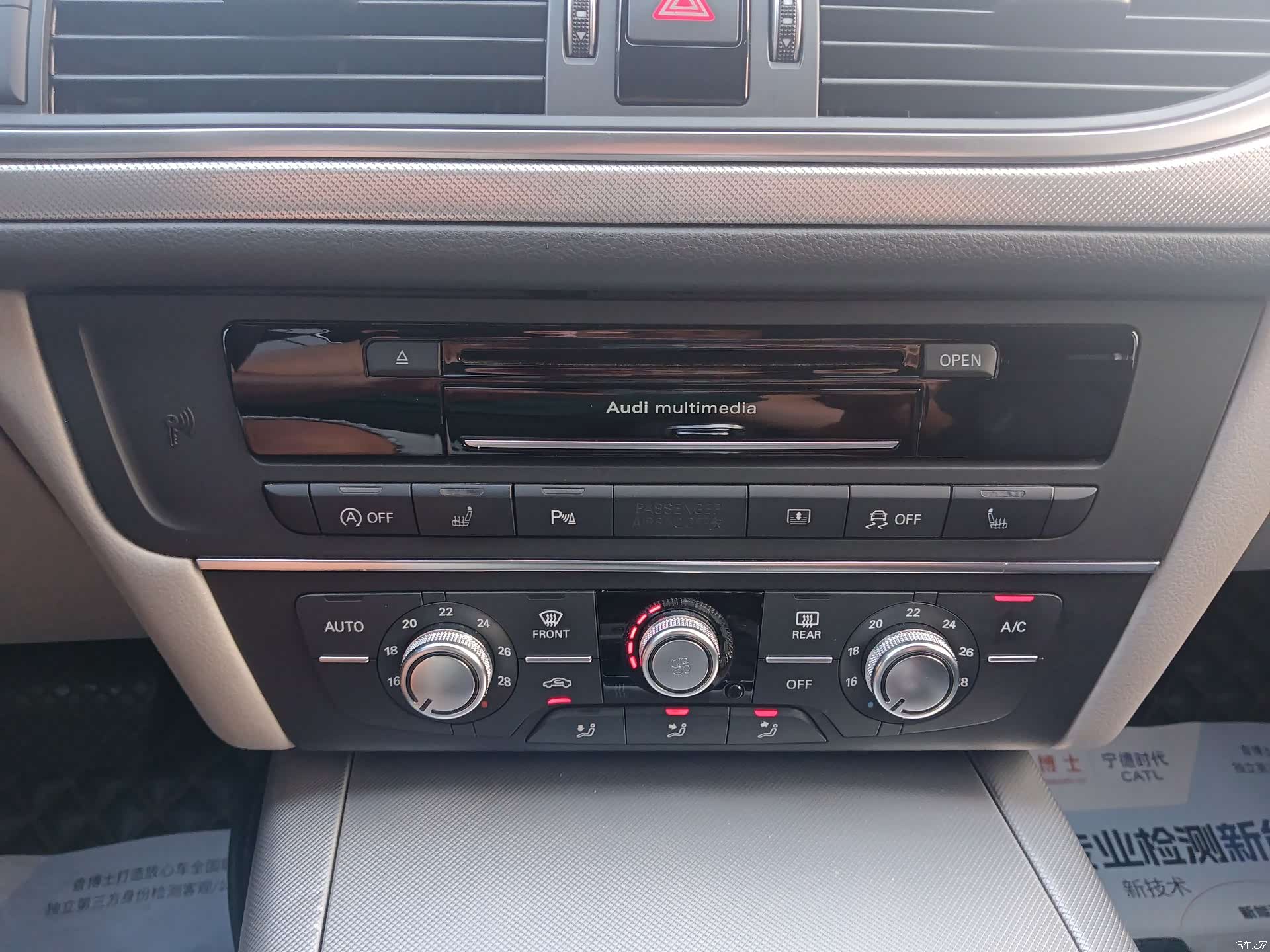 Audi A6L, 2016 21