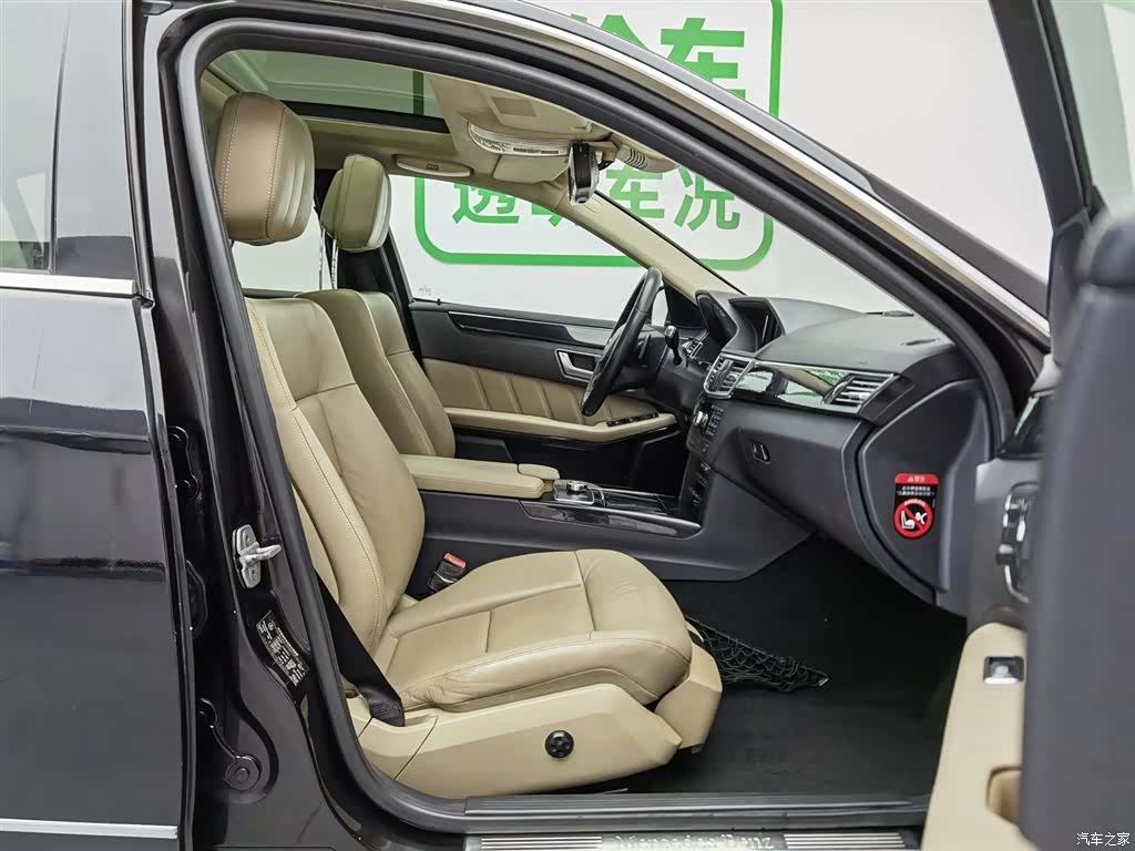 Mercedes-Benz E-Class, 2013 23