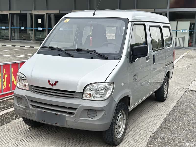 Wuling S, 2022 1