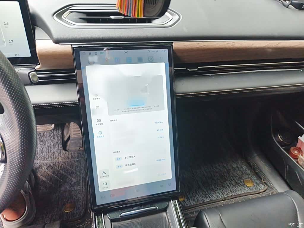 Xpeng P5, 2022 6