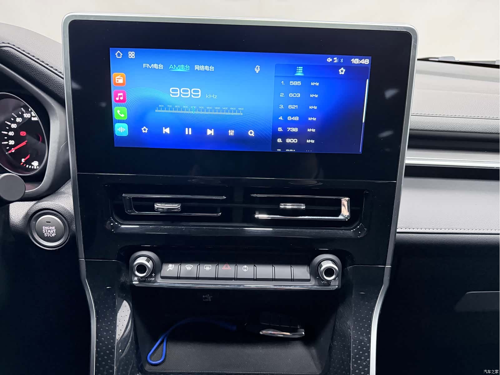 Haval M6, 2023 12